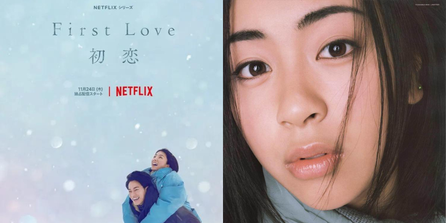 經典神曲一下立馬落淚！Netflix  11 月全新影集《First Love 初戀》帶你重返千禧年！