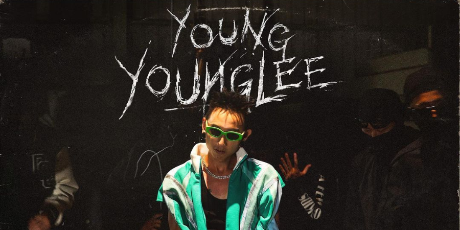 《大嘻哈時代》冠軍回來了！ YoungLee 新單曲〈Young YoungLee〉大膽嘗試 UK Drill！