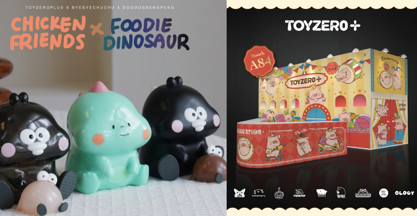 玩具控快來！香港潮玩品牌 TOYZEROPLUS 率領亞洲知名藝術家熱鬧開展！