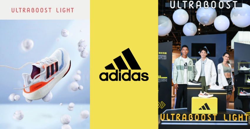 史上最輕 adidas Ultraboost Light 革命誕生！盧彥勳、林柏宏、雷理莎驚喜現身一同感受經典傳奇！