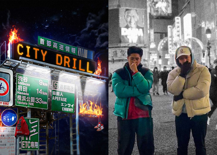 饒舌潛力股 ENWHY、APEFASE 發佈全新單曲〈CITY DRILL〉！Jersey club 尬 Drill 原來這麼爽？！ 
