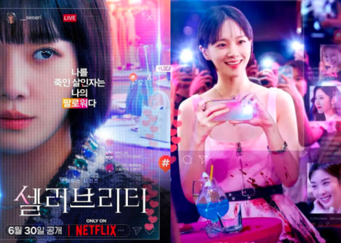 《絕世網紅》朴圭瑛，人稱「Netflix 之女」爆紅新生代你不得不知！