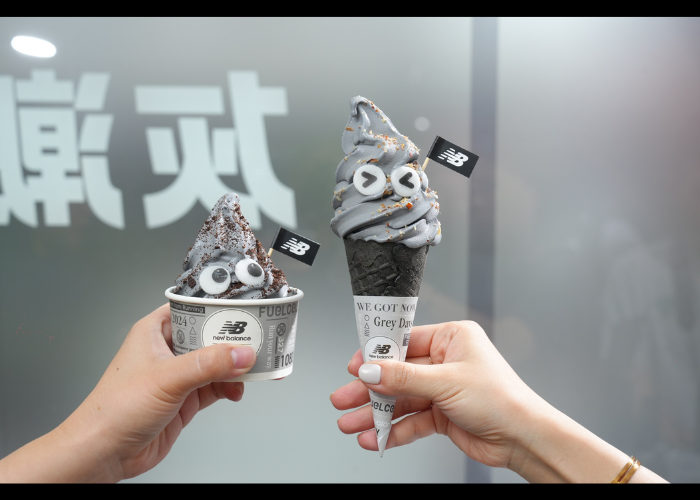全家 x New Balance 歡慶 Grey Days 年度盛事，打造最潮霜淇淋！