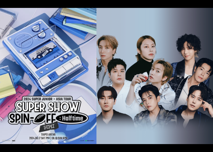 連兩日攻蛋！Super Junior 8 月開唱，售票日期公布！