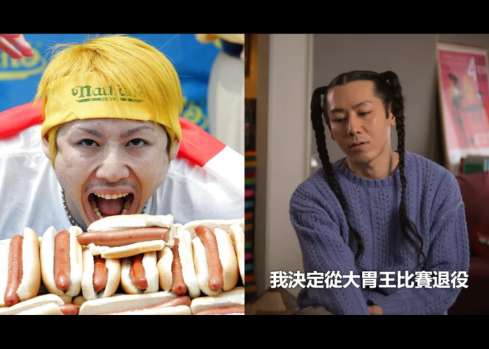 出道 20 逾年，大胃王傳奇小林尊宣布引退！