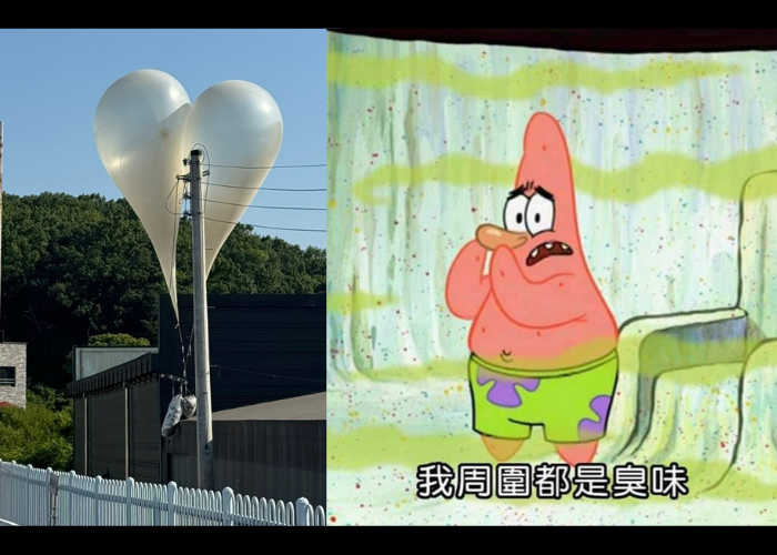 真的「屎破天驚」！北韓「穢物氣球」飄南韓，竟還設定時炸彈！