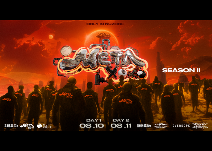 海內外嘻哈新星都來了！嘻哈派對品牌 METAxoxo Season2 將於今年暑假再次躁動台北！