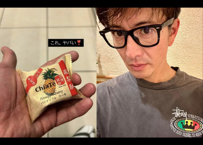 男神也愛這一味！木村拓哉狂讚台灣「鳳梨酥」，又要賣到大缺貨了？