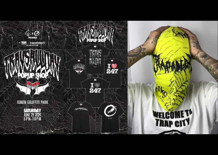 TRAPALLDAY x 西門靖 x TRAVS 台日三方跨界聯手，舉辦快閃店、聯名派對！