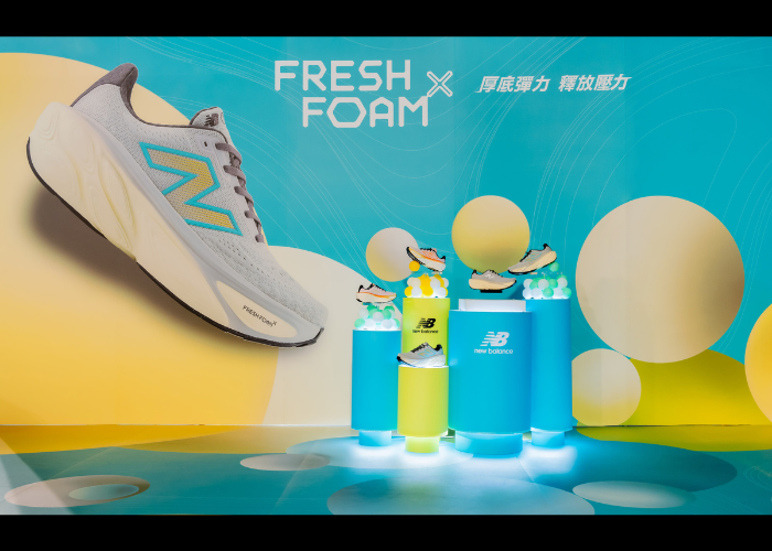 《 New Balance FUN 釋基地 》期間限定登場今夏最紓壓的體能挑戰即刻趣味解壓