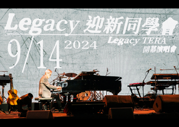 馬不停蹄！羅大佑剛下飛機直奔 Legacy TERA 開幕演唱會彩排本週六 17 人中西搖滾樂隊變身超大型卡拉 ok 經典歌曲歡唱