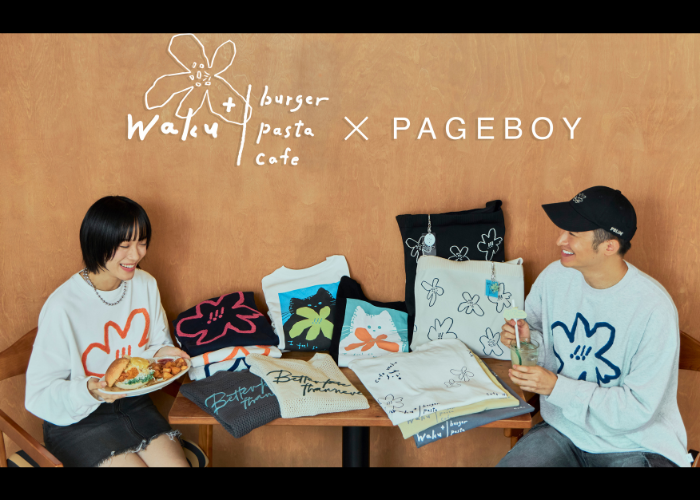 PAGEBOY x waku waku 台日跨界聯名首度登場