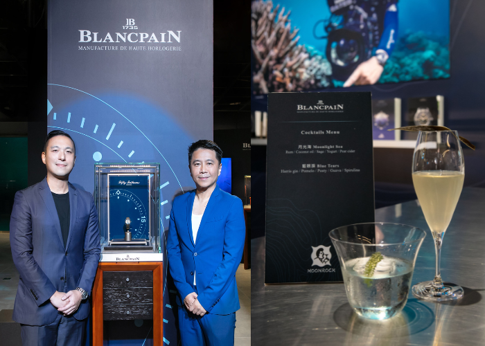 Blancpain 全球限量 30 只「五十噚深潛器藍眼淚限定腕錶」獨獻台北 101 專賣店