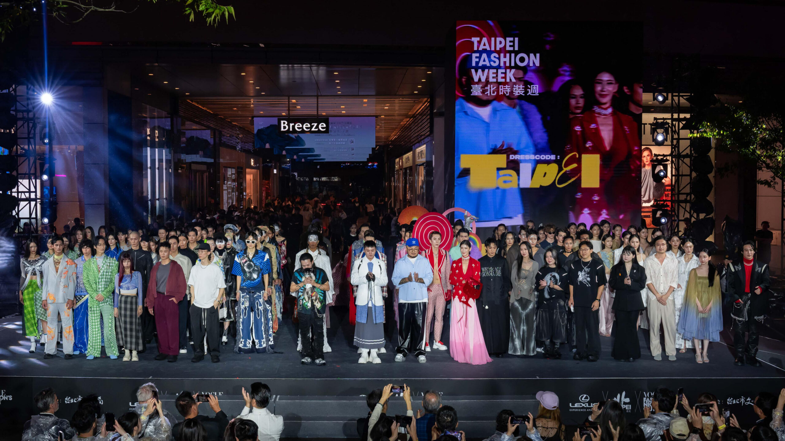     《2024 臺北時裝週 Taipei Fashion Week》六組知名臺灣設計師時裝展演