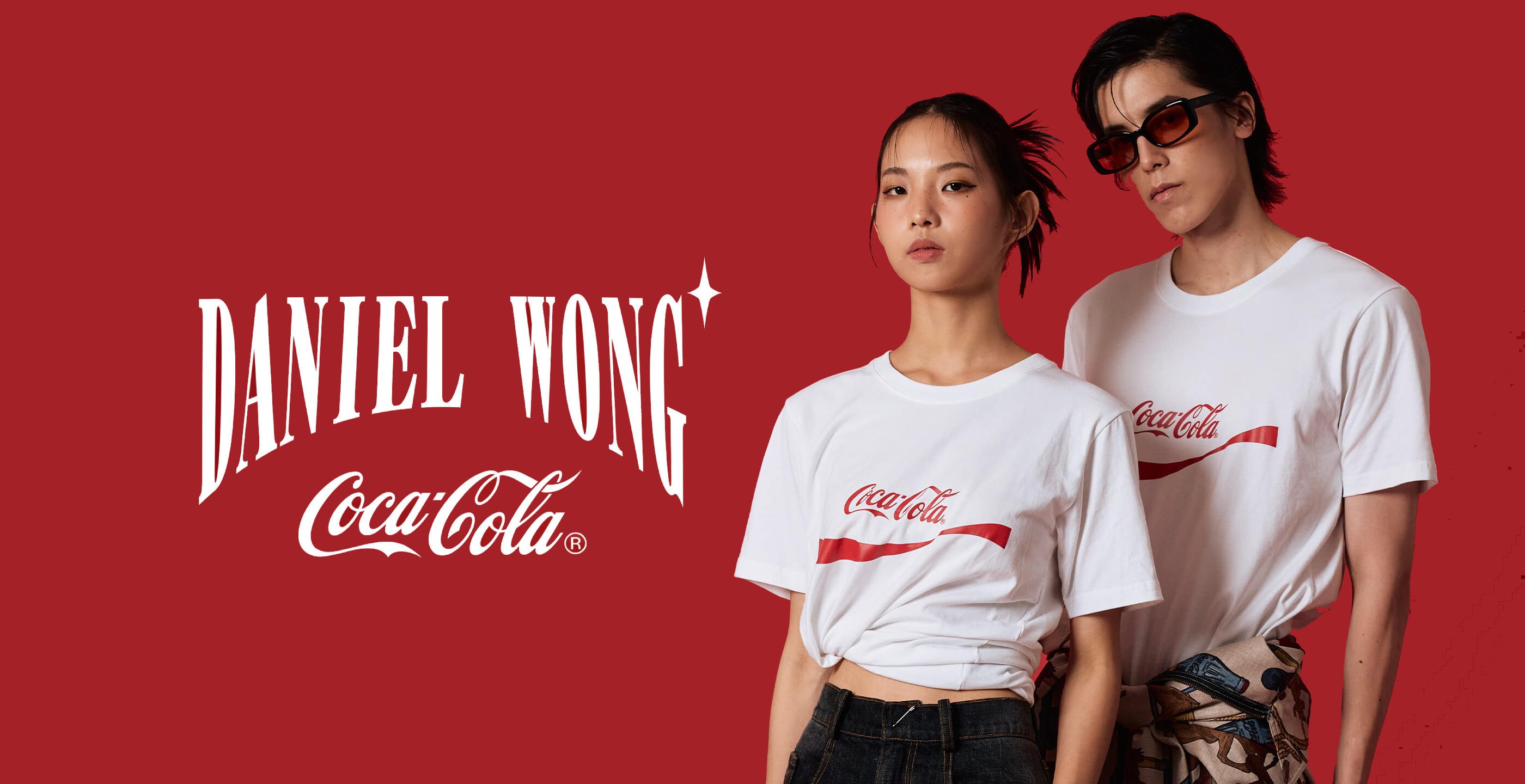 DANIEL WONG 與 COCA-COLA 聯手打造 2024 潮流盛宴